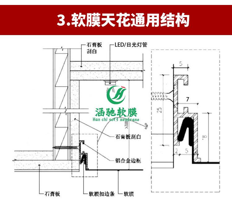 未标题-1_03.jpg