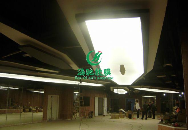 2011011917292757232_meitu_6.jpg